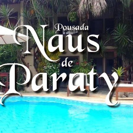 Pousada Naus De Parati Extérieur photo